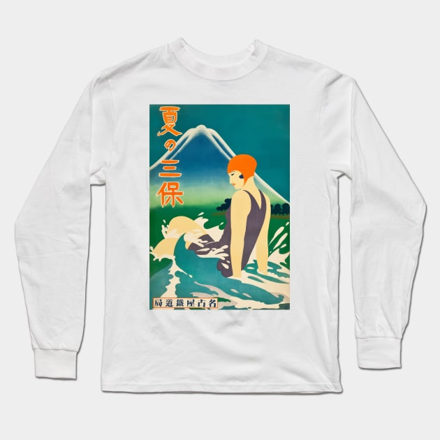 Japan Girl Vintage At Sea Long Sleeve T-Shirt by Yaelledark